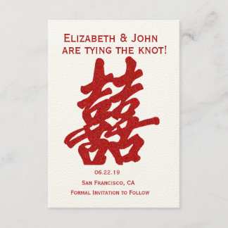 2倍モダンの幸せ日付を保存 セーブザデート