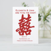 2倍モダンの幸せ日付を保存 セーブザデート (スタンド正面)