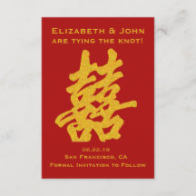 2倍モダンの幸せ日付を保存