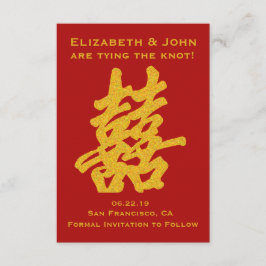 2倍モダンの幸せ日付を保存 セーブザデート