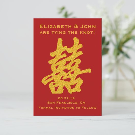 2倍モダンの幸せ日付を保存 セーブザデート (スタンド正面)