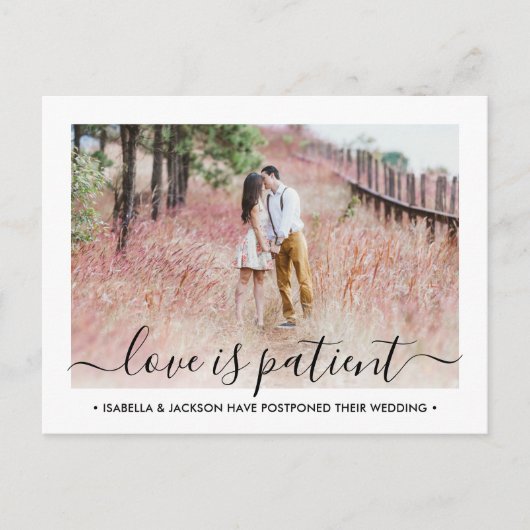 2写真の愛は患者結婚の日付の変更 案内ポストカード (正面)