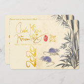 2匹のラット竹ベトナム人2020年正月PHFC セーブザデート (正面/裏面)