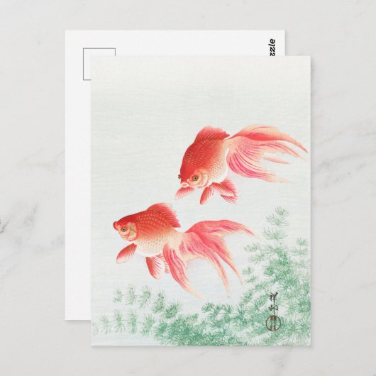 2匹の金魚 – 大原小村 – ヴィンテージ魚の芸術 ポストカード (正面/裏面)