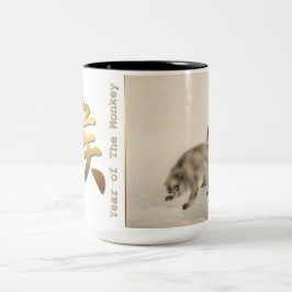 2匹日本の絵画の中国の新年 ツートーンマグカップ