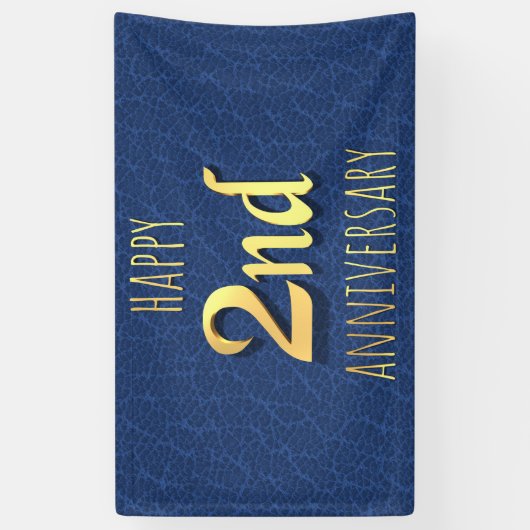 2周年記念 横断幕 (縦)