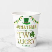 2回ラッキー聖パトリックの日2回目の誕生日 紙コップ (裏面)