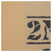 2回目の補正銃の使用許可 ファブリック (見本)