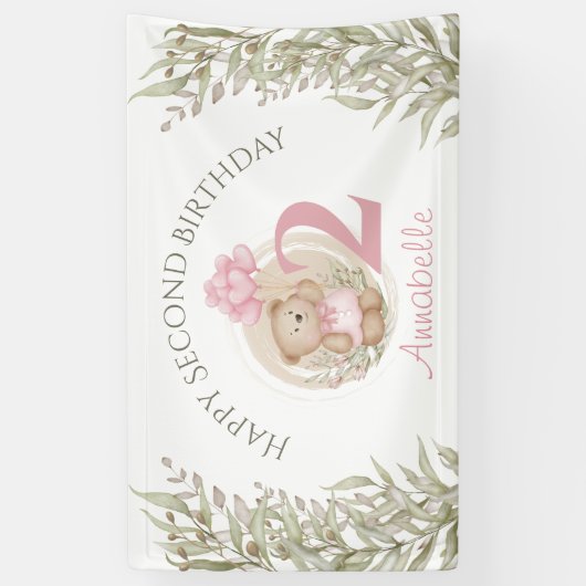 2回目の誕生日かわいいテディベア緑のピンクのバナー 横断幕 (縦)