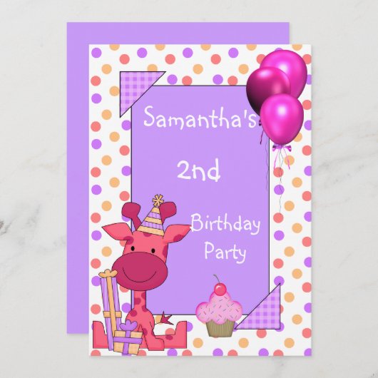 2回目の誕生日スポットキリンのカップケーキバルーンMauve 招待状 (正面/裏面)