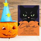 2回目の誕生日パーティー |私たちの小さなブー 招待状