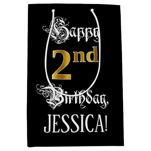 2回目の誕生日ファンシー～スクリプフェイクト；金ゴールド検索；名前 ミディアムペーパーバッグ (正面)