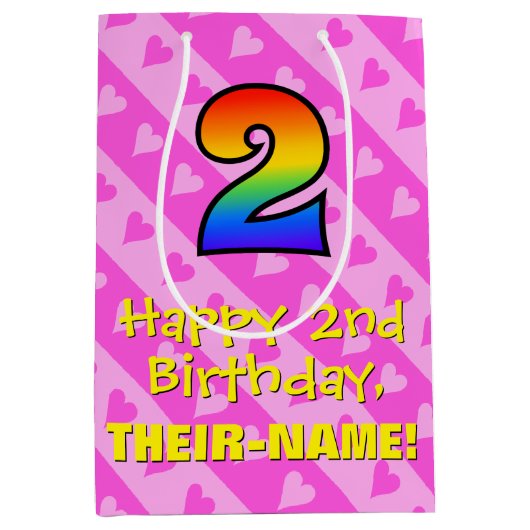 2回目の誕生日：おもしろいピンクハートストライプ&レインボー2 ミディアムペーパーバッグ (正面)