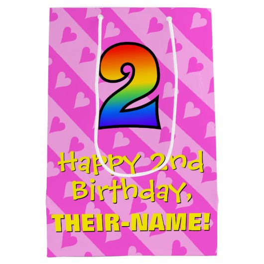 2回目の誕生日：おもしろいピンクハートストライプ&レインボー2 ミディアムペーパーバッグ (裏面)