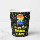2回目の誕生日：おもしろいミュージックノートPattern, Rainbow 2 紙コップ (裏面)