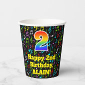2回目の誕生日：おもしろいミュージックノートPattern, Rainbow 2 紙コップ (正面)