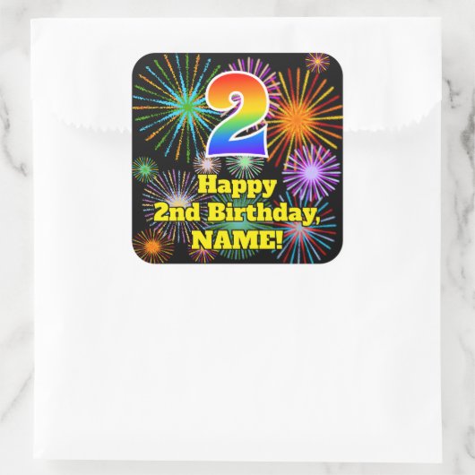 2回目の誕生日:おもしろい花火の外観、虹# 2 スクエアシール (バッグ)