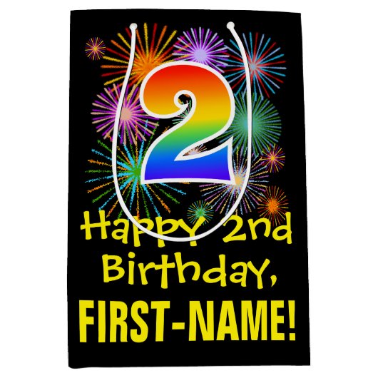 2回目の誕生日:おもしろい花火パターン+虹2 ミディアムペーパーバッグ (正面)