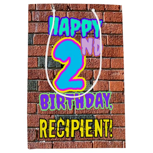 2回目の誕生日：おもしろい、アーバングラフィティインスパイアルックス ミディアムペーパーバッグ (正面)