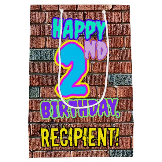 2回目の誕生日：おもしろい、アーバングラフィティインスパイアルックス ミディアムペーパーバッグ (裏面)