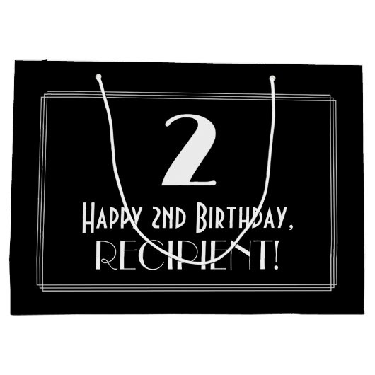 2回目の誕生日：インスパイアアールデコスタイル「2」、名前 ラージペーパーバッグ (裏面)