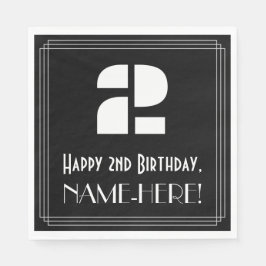 2回目の誕生日：インスパイアアールデコ検索"2" +名前 スタンダードランチョンナプキン