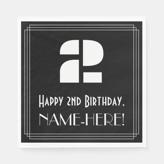 2回目の誕生日:インスパイアアールデコ検索"2" +名前 スタンダードランチョンナプキン (正面)