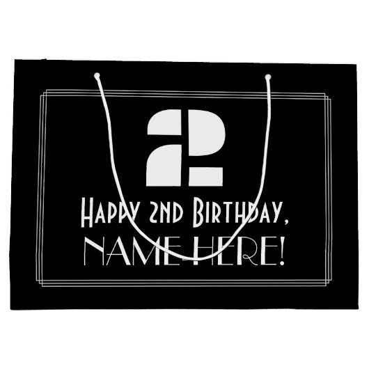 2回目の誕生日~インスパイアアールデコ見る"2" +名前 ラージペーパーバッグ (裏面)