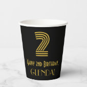 2回目の誕生日:インスパイアアールデコ「2」の外観と名前 紙コップ (正面)