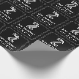 2回目の誕生日：インスパイアアールデコ「2」を見る/名前 ラッピングペーパー