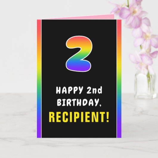 2回目の誕生日:カラフル虹#2、名前をカスタムする カード (蘭)