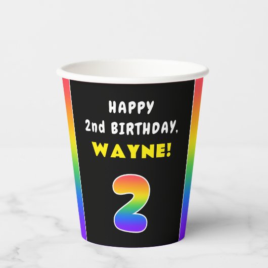 2回目の誕生日:カラフル虹#2、名前をカスタムする 紙コップ (正面)