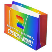 2回目の誕生日: カラフル、おもしろいレインボーパターン# 2 ラージペーパーバッグ (正面アングル)