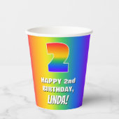 2回目の誕生日: カラフル、おもしろいレインボーパターン# 2 紙コップ (正面)