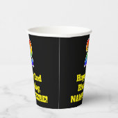 2回目の誕生日:カラフル、おもしろい、エキサイティング、虹2 紙コップ (右)