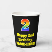 2回目の誕生日:カラフル、おもしろい、エキサイティング、虹2 紙コップ (正面)