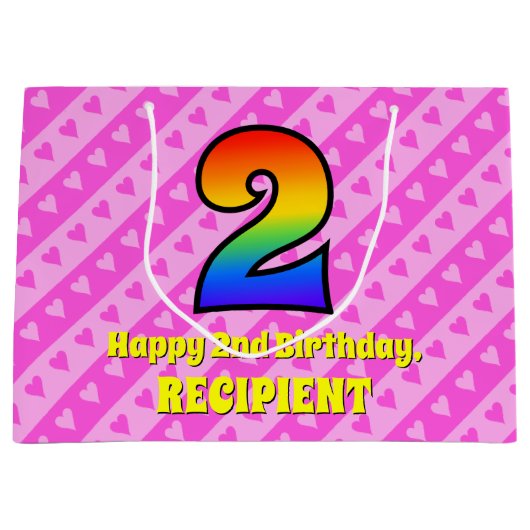2回目の誕生日：ピンクストライプのハート、レインボー# 2 ラージペーパーバッグ (正面)