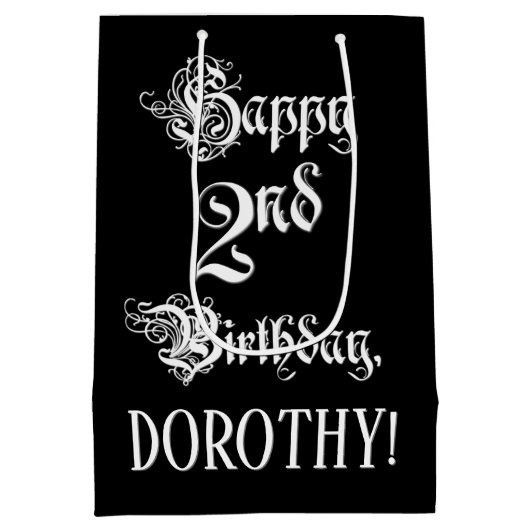 2回目の誕生日: ファンシー、スクリプエレガントト+名前をカスタムする ミディアムペーパーバッグ (裏面)