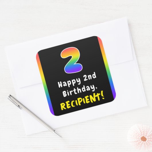 2回目の誕生日:レインボースペクトル# 2、名前をカスタムする スクエアシール (封筒)