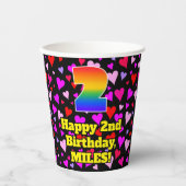 2回目の誕生日:愛するハートパターン, Rainbow 2 紙コップ (正面)