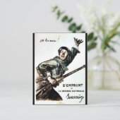 2国防総省 ポストカード (スタンド正面)