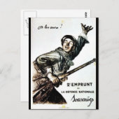 2国防総省 ポストカード (正面/裏面)