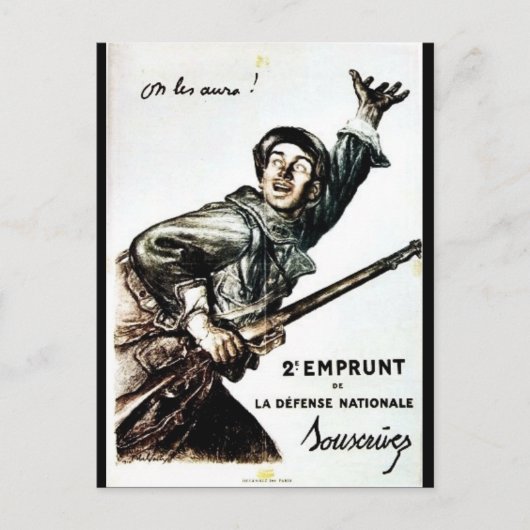 2国防総省 ポストカード (正面)