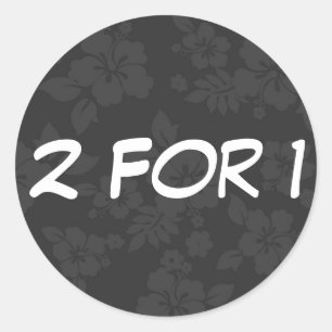 2対1 ラウンドシール