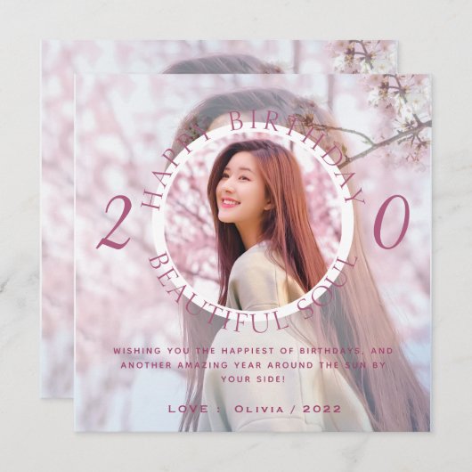 2層パーソナライズハッピーバースデーカード カード (正面/裏面)