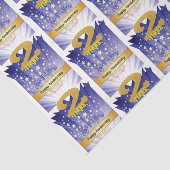 2年正月記念はっきりした数字 薄葉紙 (詳細)