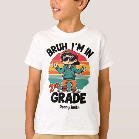 2年生だ Tシャツ (正面)