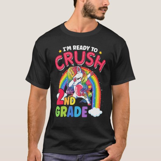 2年生のダビング・ユニコーンを押し戻す準備ができている Tシャツ (正面)