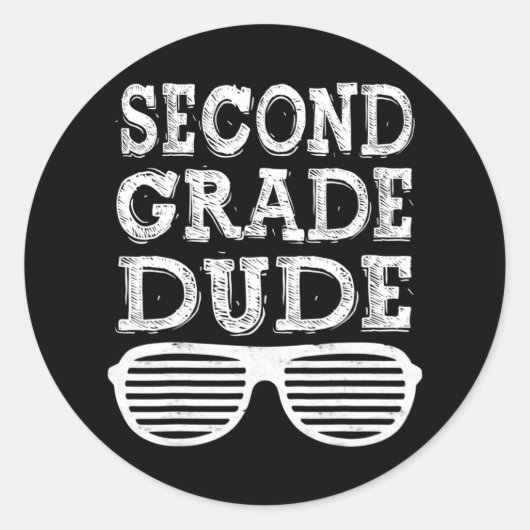 2年生の新学期ギフト ラウンドシール (正面)