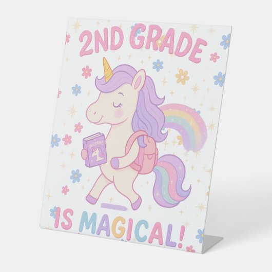 2年生は魔法のユニコーン新学期 台座サイン (正面)